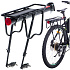 Zadní hliníkový univerzální nosič jízdních kol RALLEX
