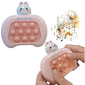 Lebula dovednostní hra pop it popit antistresový jednorožec Lebula dovednostní hra pop it popit antistresový jednorožec