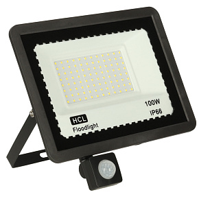 Lampa czujnik ruchu reflektor 100W Lampa czujnik ruchu reflektor 100W