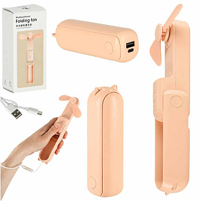 Stolní ventilátor mini ruční skládací větráček přenosný USB růžový Stolní ventilátor mini ruční skládací větráček přenosný USB růžový