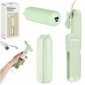 Stolní ventilátor mini ruční skládací větráček přenosný USB zelený Stolní ventilátor mini ruční skládací větráček přenosný USB zelený