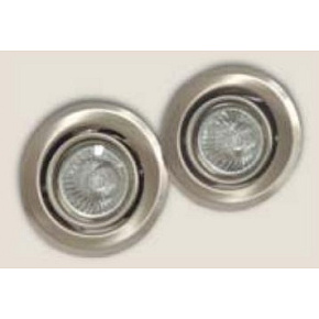 BRILUM Set 2 bodových svítidel do podhledu OS-AL1602-70 ALPE 1602 chrom