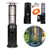 Gas patio heater, 11 kW, for terrace, garden, and patio, regulator, hose, cover, MultiGarden