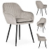 Velvet upholstered modern chair for dining room and living room, light gray, ModernHome