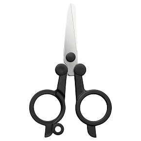 Skládací cestovní nůžky