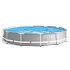 Frame garden round pool 366 cm INTEX 26710