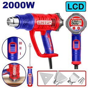 Horkovzdušná pistole 2000W 50-600°C LCD