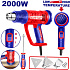 Horkovzdušná pistole 2000W 50-550°C