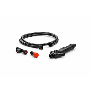 Hadice s rukojetí a dvěma tryskami pro postřikovače AS-10, AS-12, AS-16 Procraft SPR-6 Hadice s rukojetí a dvěma tryskami pro postřikovače AS-10, AS-12, AS-16 Procraft SPR-6