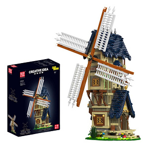 Lebula stavebnice sada 1584 dílků větrný mlýn Lebula stavebnice sada 1584 dílků větrný mlýn