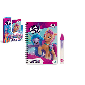 Kouzelné malování vodou My little pony omalovánky/blok 12x16cm + štětec, 8 listů v krabičce