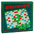 Hra Křížovky