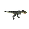 Tyrannosaurus dinosaurus zooted plast 31cm 