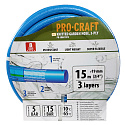 Vibrační čerpadlo Procraft VN-72D sada s hadicí 15m 3/4"