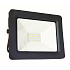 SANDRIA LED reflektor R2274 SANDY LED reflektor 20W SMD 4000K