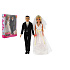 Panenka Anlily 2ks nevěsta a ženich plast 30cm v krabici 23x32x5cm 