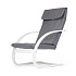 Finnish Rocking Chair Lounger for Living Room ModernHome
