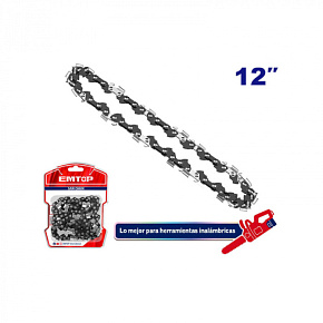 Pilový řetěz 300 mm (12")