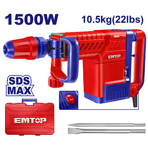 Bourací kladivo 1500W 25J SDS Max