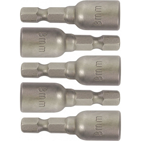 Sada nástrčných hlavic 10x42 1/4 (5 ks) Sada nástrčných hlavic 10x42 1/4 (5 ks)