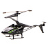 Dálkově ovládaný vrtulník na RC ovladač SYMA S5H 2.4GHz RTF černý