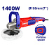 Elektrická leštička1400W 230mm VS