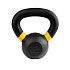 Wonder Core - Kettlebell s práškovým lakováním - 4 kg