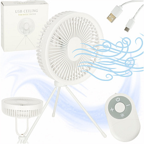 Stolní ventilátor stojanový bezdrátový USB na dálkové ovládání s lampičkou 4 úrovně výkonu 18 cm bílý