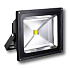 MAXLED LED reflektor 2619 FL 70 W 6000K