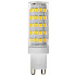 GTV  LD-G9P67W0-30 LED žárovka SMD, G9, 6,5W, 3000K, 600lm