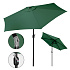 Large Tilted Garden Parasol with Crank, 6 Ribs, Green, 270 cm MultiGarden