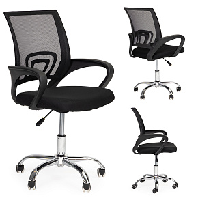 Swivel Office Chair Ergonomic ModernHome