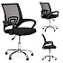 Swivel Office Chair Ergonomic ModernHome