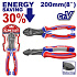 Kleště štípací boční heavy-duty 200 mm (úspora síly 30%)
