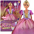 WOOPIE ROYAL Panenka Lili Princezna s Dlouhými Vlasy a Doplňky