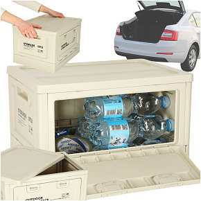 Organizér do kufru auta, skládací box 25l šedý Organizér do kufru auta, skládací box 25l šedý