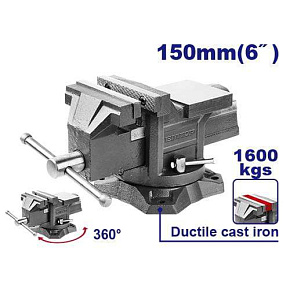 Svěrák zámečnický otočný 150mm