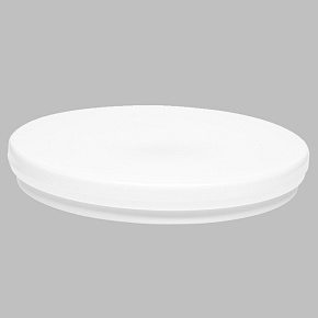 Ecolite LED stropní svítidlo W3090-12W LED sv. kruh 12W,1200lm,4000K,IP44 Ecolite LED stropní svítidlo W3090-12W LED sv. kruh 12W,1200lm,4000K,IP44