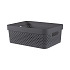 Úložný box Pure šedá 11L