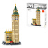 Lebula stavebnice sada 1642 ks. Big Ben Londýn