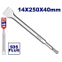 Sekáč plochý 40x250mm SDS Plus