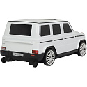 Lebula kufřík jezdítko pro děti auto mercedes g-class 3v1 bílý