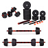 Adjustable Dumbbells 2x15 kg Barbell Set 30 kg with Bar