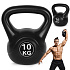 Kettlebell 10 kg for exercise, dumbbell, weight ball, fitness load, ModernHome