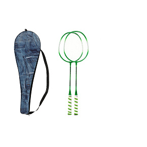 Badmintonová souprava ALUMINIUM v pouzdře Badmintonová souprava ALUMINIUM v pouzdře