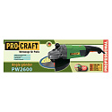 Bruska úhlová PROCRAFT PW2600, 230mm