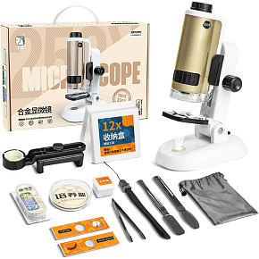 Lebula mikroskop vzdělávací pro děti digitální sada LED světlo zvětšení 100-250x zlatý