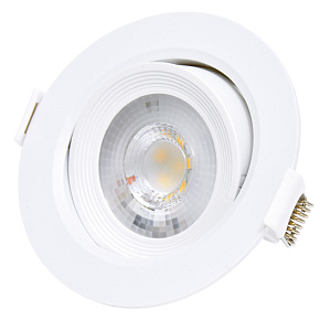 Ecolite  LED-DLR-5W/4100 SMD kruh výklopný 5W, IP20, 520lm, 4100K