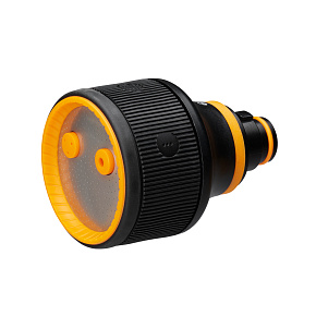 Hlava zavlažovací pistole, 3 funkce Hlava zavlažovací pistole, 3 funkce