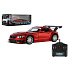 Auto RC BMW Z4 plast 18cm 2,4GHz na dálk. ovládání na baterie se světlem v krabici 29x11x14cm